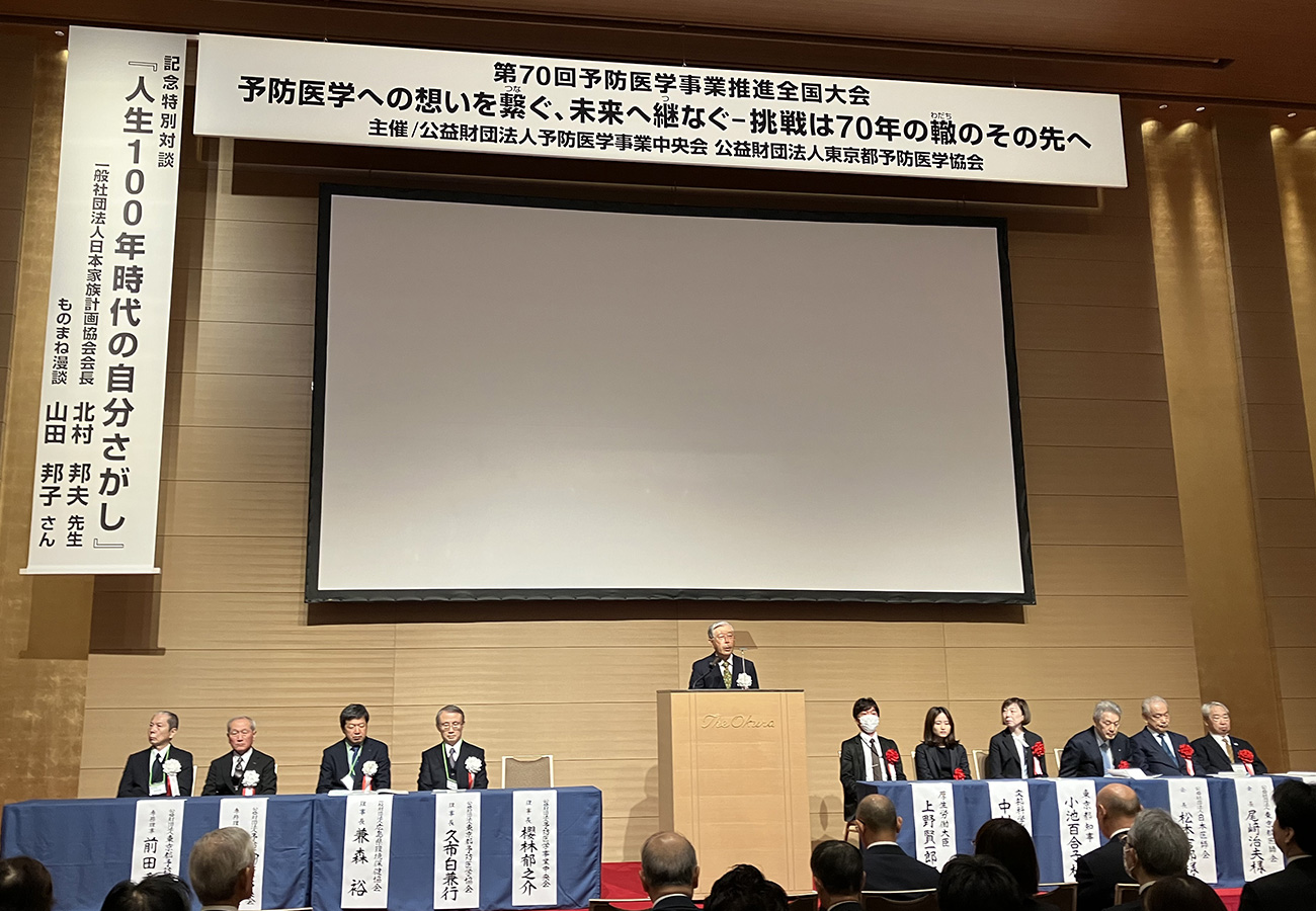 �S�����̖͗l